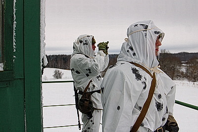 Пограничники несут службу по охране границы