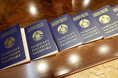 Всебелорусская акция \"Мы - граждане Беларуси!\" стартовала в Конституционном Суде