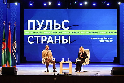 \"Такие встречи дают много полезной информации\". Богодель и Эйсмонт встретились с жителями Молодечно и Новополоцка