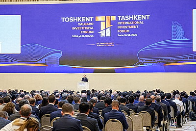 Турчин принимает участие в пленарном заседании инвестфорума в Ташкенте