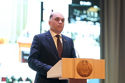 IV Международный антифашистский конгресс проходит в Минске