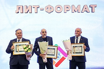 Искусство книги, творческие встречи. В Минске проходит международная книжная выставка-ярмарка