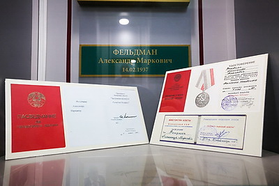 Народный учитель Фельдман: Математика учит находить выходы из тупиков, воспитывает трудолюбие и настойчивость