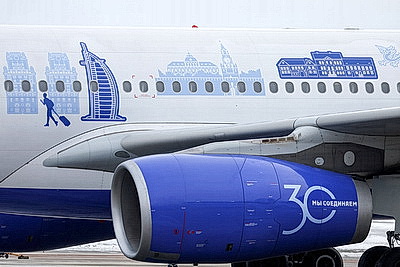 \"Белавиа\" презентовала обновленную ливрею дальнемагистрального самолета