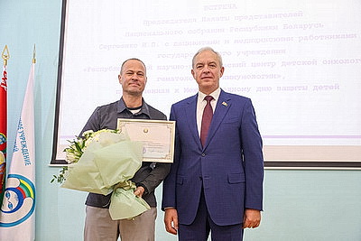 Сергеенко посетил РНПЦ детской онкологии, гематологии и иммунологии