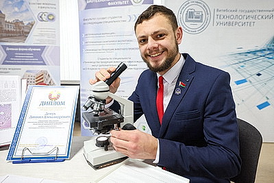 В Витебске проходит областной экономический форум молодежи