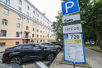 Мобильный комплекс для контроля оплаты парковок начал работать на улицах Минска