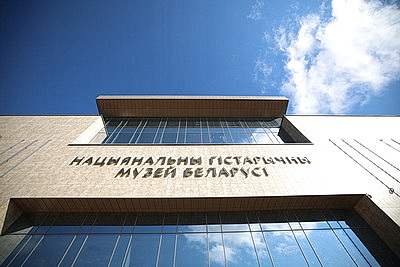 Лукашенко на субботнике работал на площадке Национального исторического музея