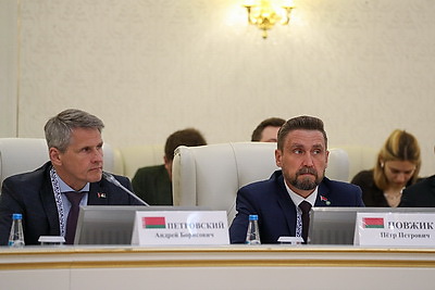 Более 100 экспертов обсудили сохранение геонаследия и рационального недропользования на площадке СНГ