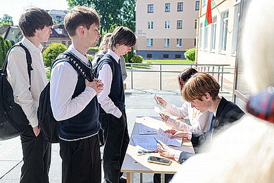 В Беларуси стартуют ЦЭ и ЦТ