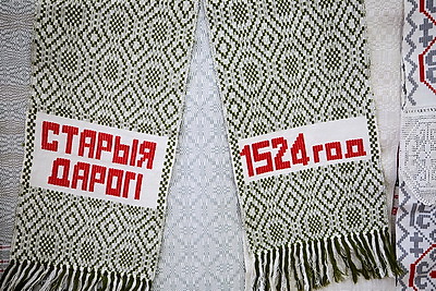 Материалов на 100 лет. Как в Минской области сохраняют традиции местного ткачества