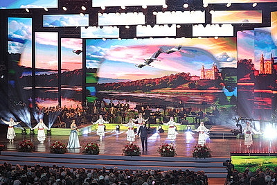 Торжественное собрание ко Дню защитников Отечества прошло в Минске