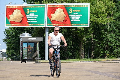 Минск украсили ко Дню Независимости