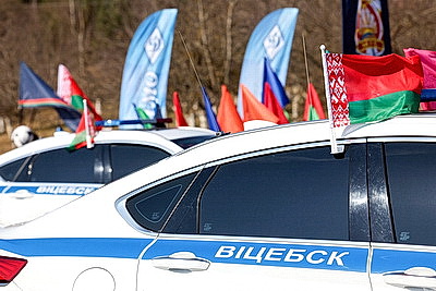 В Витебском районе стартовал первый областной слет военно-патриотических клубов