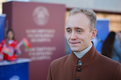 Моя страна. Мое будущее. Минская молодежь поздравила горожан с Днем Конституции