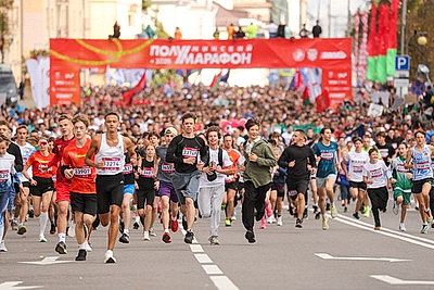 В Минском полумарафоне-2026 поучаствовали 30 тыс. любителей бега из 40 стран
