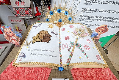 Областная выставка инновационного и технического творчества учащихся и работников учреждений образования открылась в Витебске