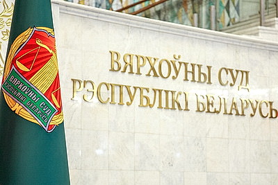 Почти каждое десятое гражданское дело в судах Беларуси связано с алиментами или установлением происхождения ребенка