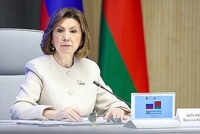 Кочанова: эффективное сотрудничество регионов во многом определяет динамику в экономической сфере