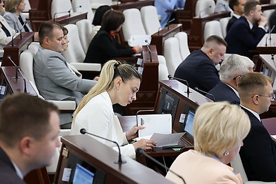 Заседание третьей сессии Палаты представителей состоялось в Минске