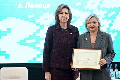 \"Разговор о важном\": укрепление институтов семьи обсуждают участники международного форума в Полоцке