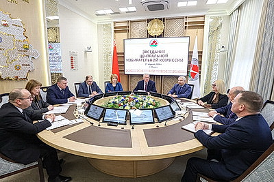 Выборы делегата ВНС взамен выбывшего от \"Белой Руси\" назначены на 16 мая