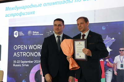 Победителей международных олимпиад чествовали в индустриальном парке \"Великий камень\"