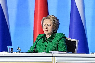 В Минске проходит пленарное заседание XIII Форума регионов Беларуси и России