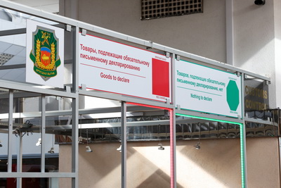 Руководители таможенных служб стран СНГ заложили в пункте пропуска \"Брест\" капсулу с посланием потомкам