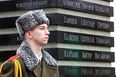 Межрегиональная встреча воинов-интернационалистов прошла в Могилевском районе