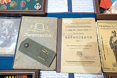 Фалеристика, нумизматика, филателия. Республиканский слет коллекционеров проходит в Минске