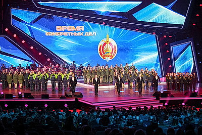 Во Дворце Республики прошло торжественное собрание, посвященное Дню милиции