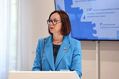 В Беларуси назрела необходимость комплексного совершенствования Кодекса о браке и семье - Сергеенко