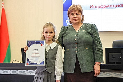 Победителей конкурсов творческих работ на тему качества и стандартизации наградили в Минске