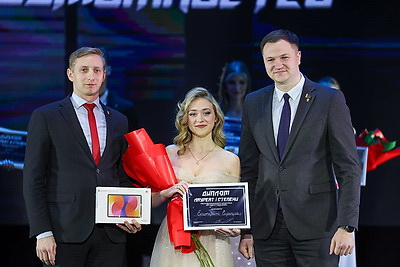 В ее выступлении - белорусские традиции. Студенткой года стала учащаяся ГрГУ им. Янки Купалы