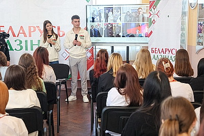 Акция \"Беларусь адзіная\". Встречи с молодежью прошли в Ганцевичах и Бобруйске
