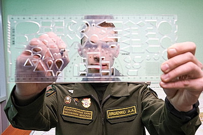 Доблесть и мужество. Защитники Отечества