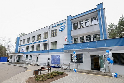 Новый высокотехнологичный комплекс БелГИМ открылся в Минске