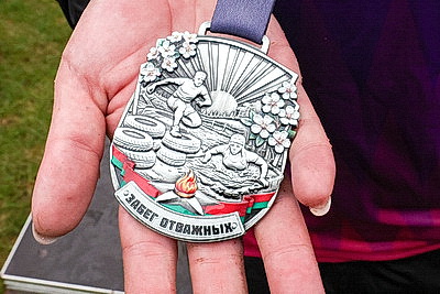 \"Забег отважных\" в десятый раз собрал любителей бега в Парке Победы в Минске