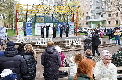 В Витебске прошла маевка \"Мир! Труд! Май!\"