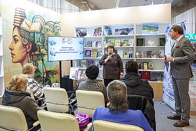 Фольклорные танцы и книги о подвигах. Презентация Армении и Молдовы прошла на Минской книжной выставке-ярмарке