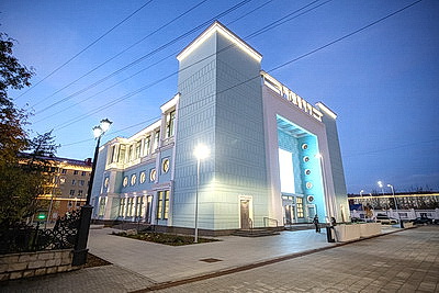 Города мира. Мурманск