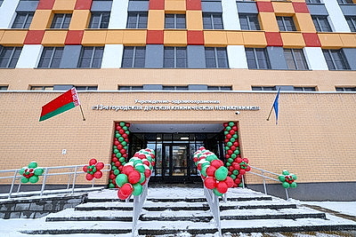 Две поликлиники открылись в микрорайоне \"Минск-Мир\"