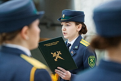 Сотрудники Минской региональной таможни торжественно приняли присягу в музее истории ВОВ