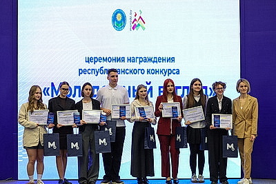 Подведение итогов творческих конкурсов, тематические площадки. В Минске проходит международная книжная выставка-ярмарка