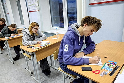 Более 1 тыс. школьников Витебской области принимают участие в областных предметных олимпиадах