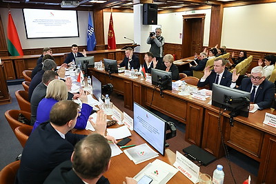 VII Съезд РОО \"Белая Русь\" пройдет 16 мая