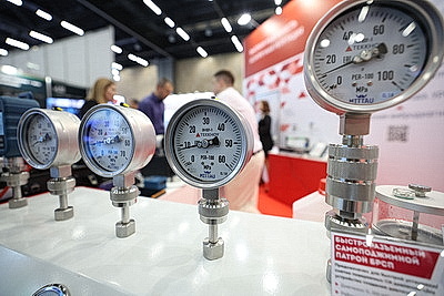 EnergyExpo 2026: юбилейный форум стартовал в Минске