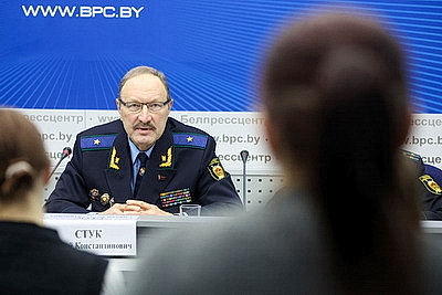 Пресс-конференция по итогам деятельности Генпрокуратуры состоялась в Минске