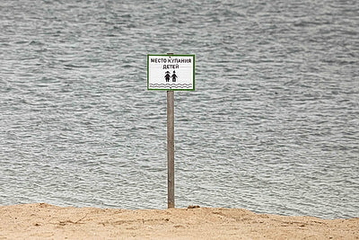 Пляжи Могилева готовят к летнему сезону